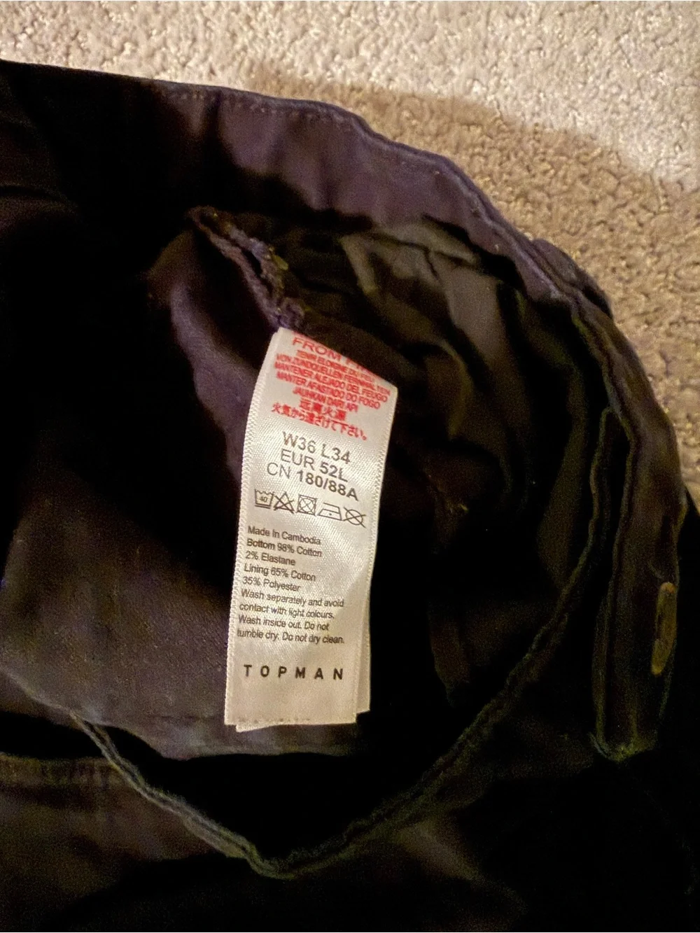 Topman Black Slim Men’s Jeans